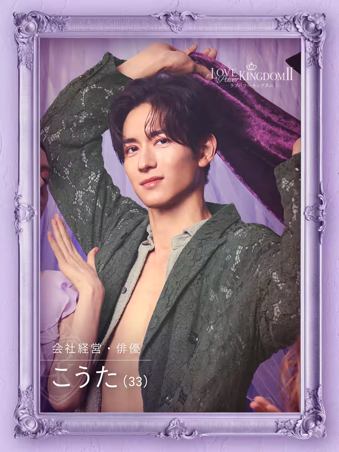 画像11