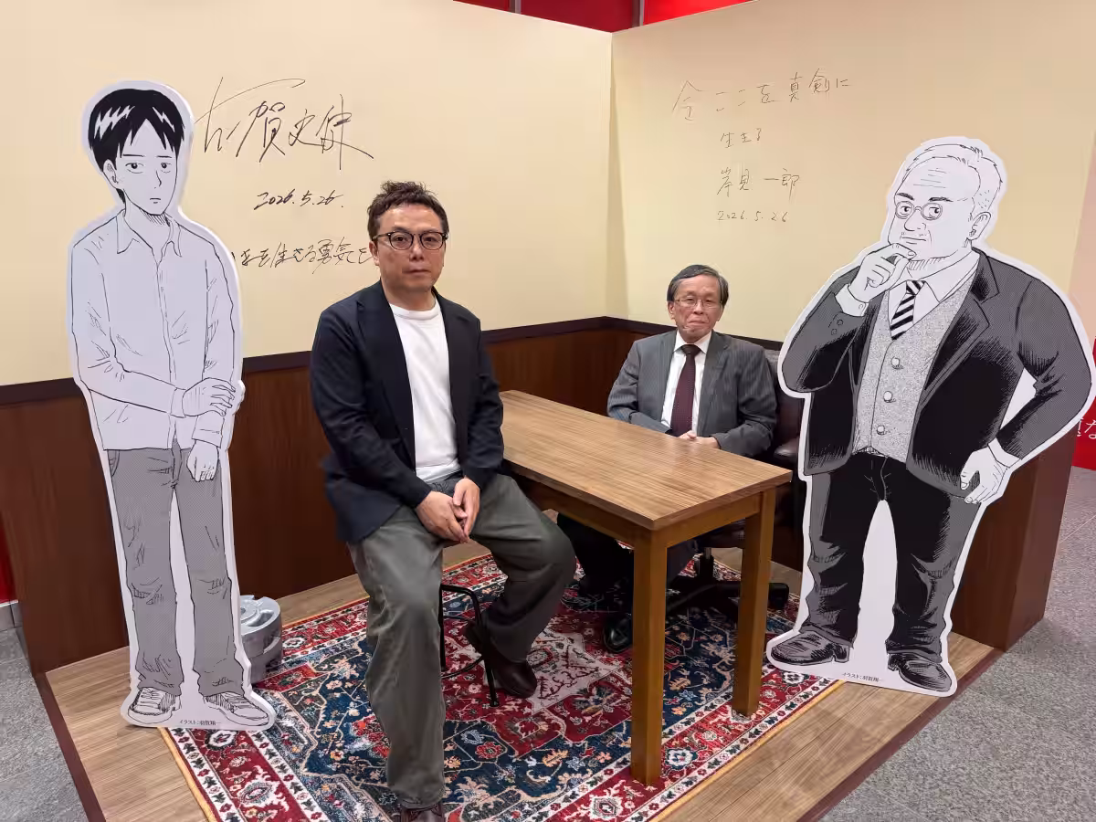 画像3