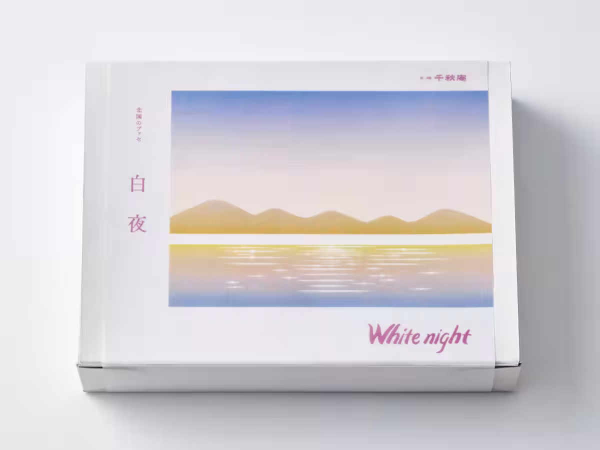 画像6