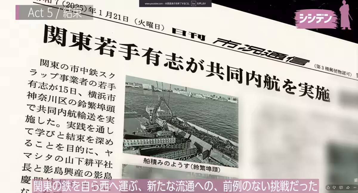 画像10