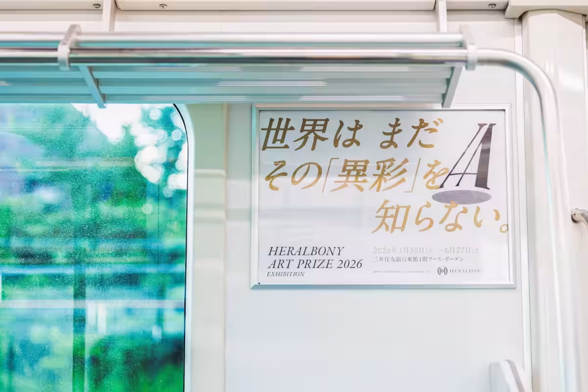 画像8