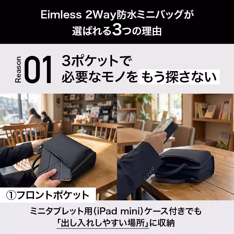画像6