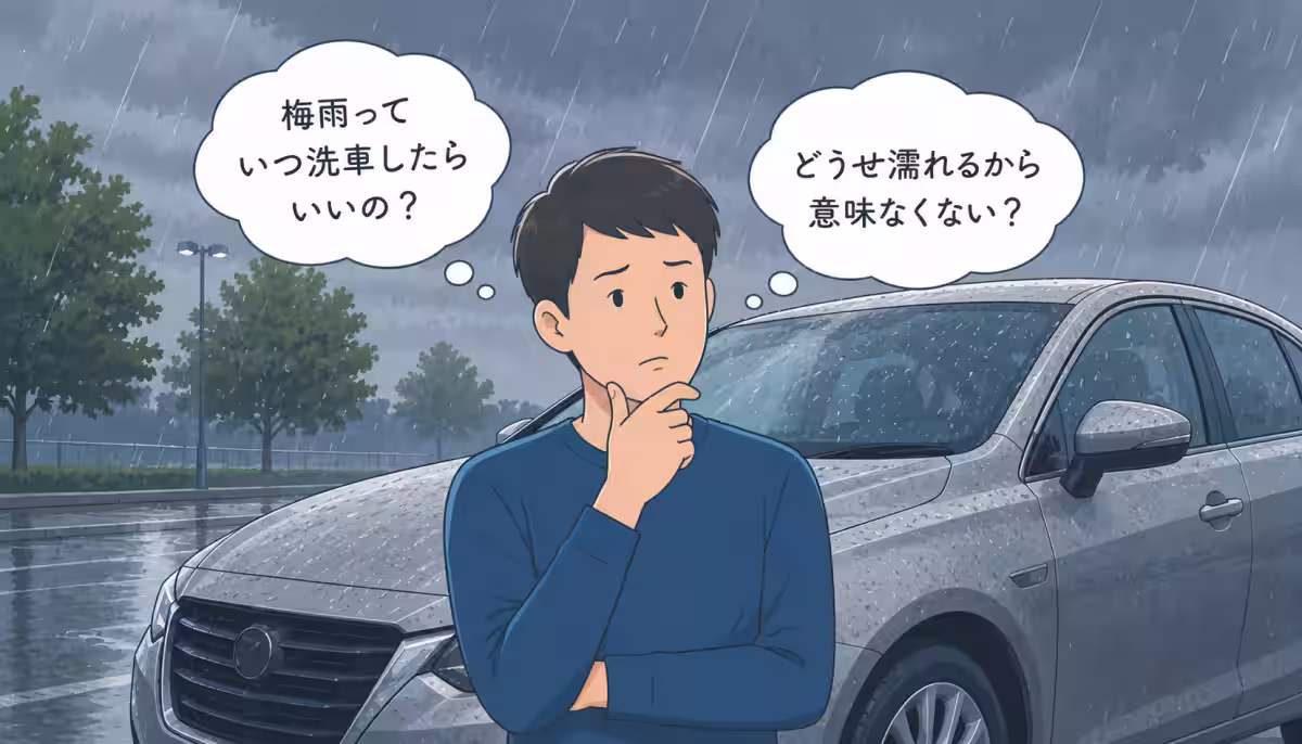 画像8