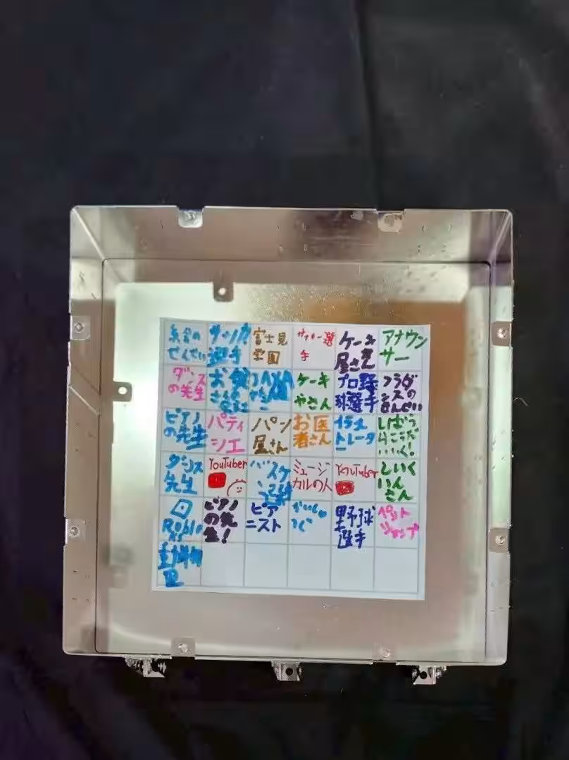 画像12