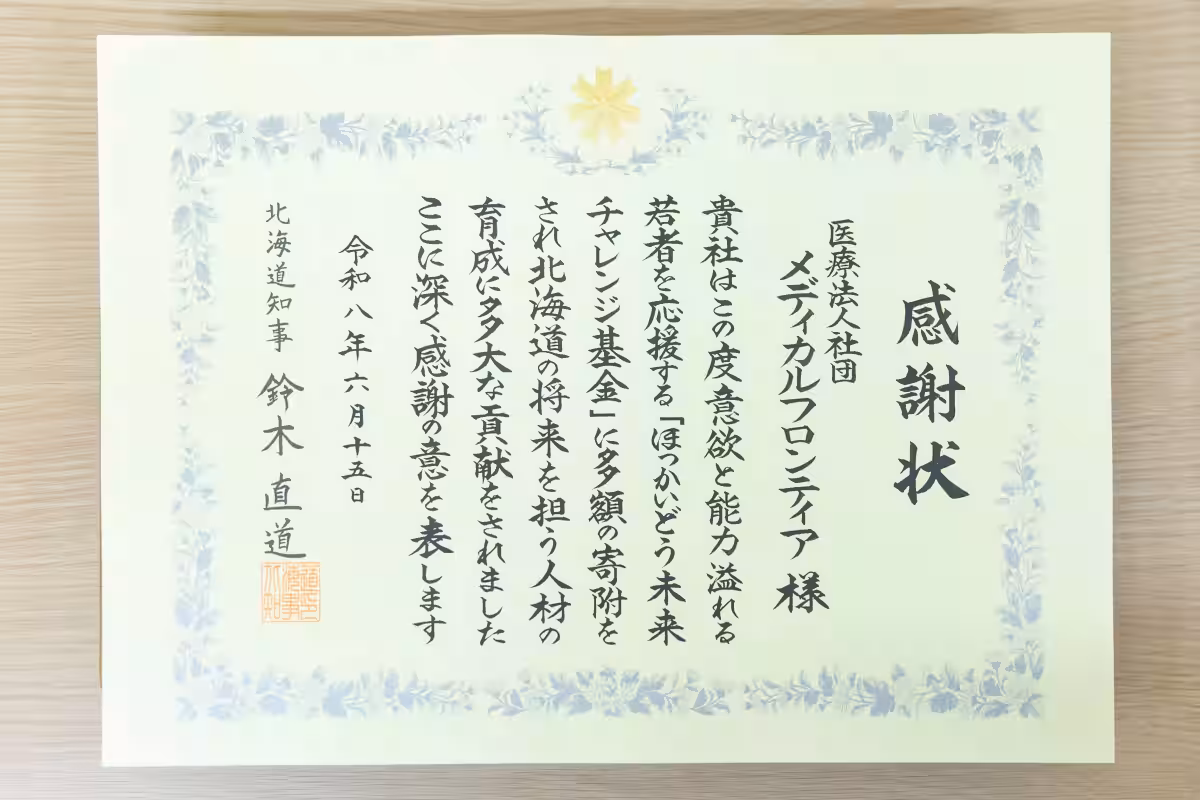 画像13