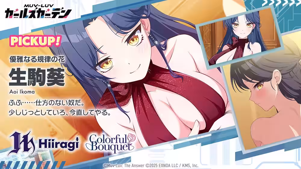 画像3