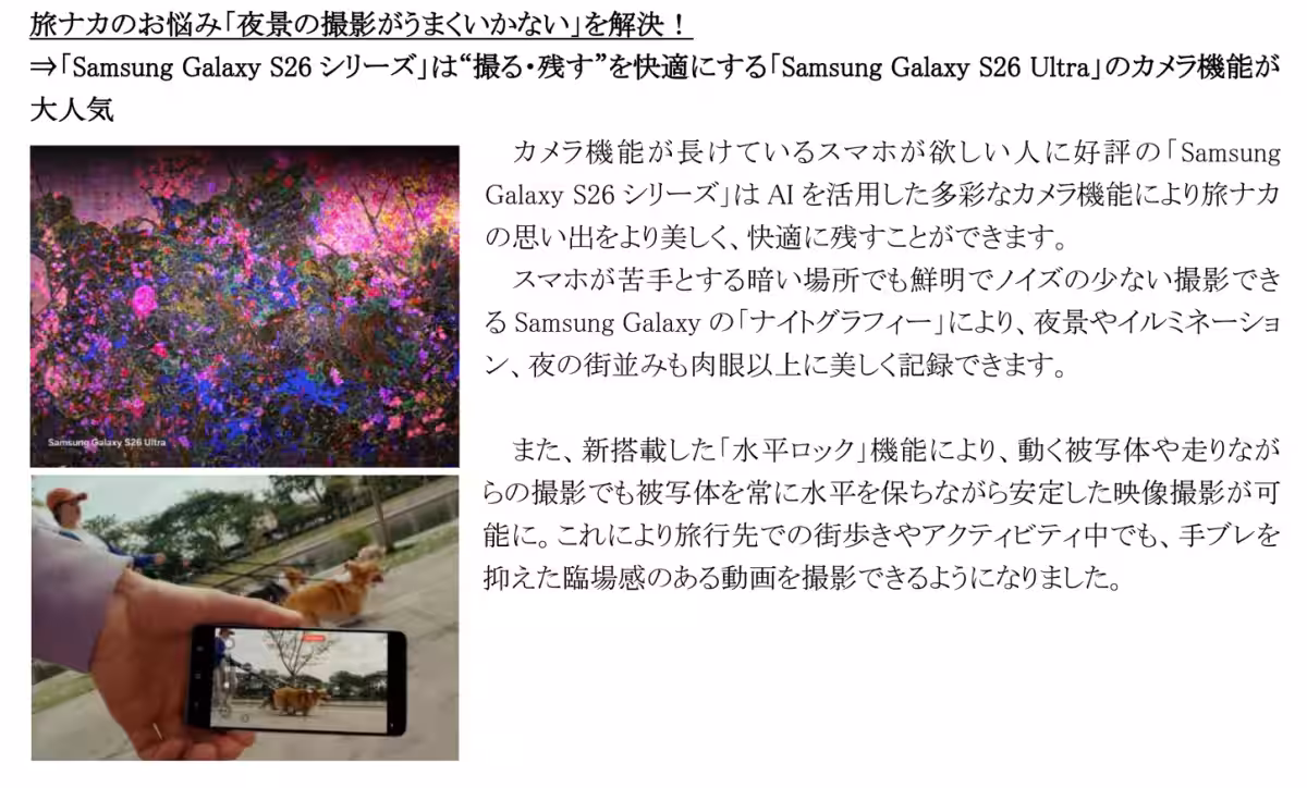 画像15