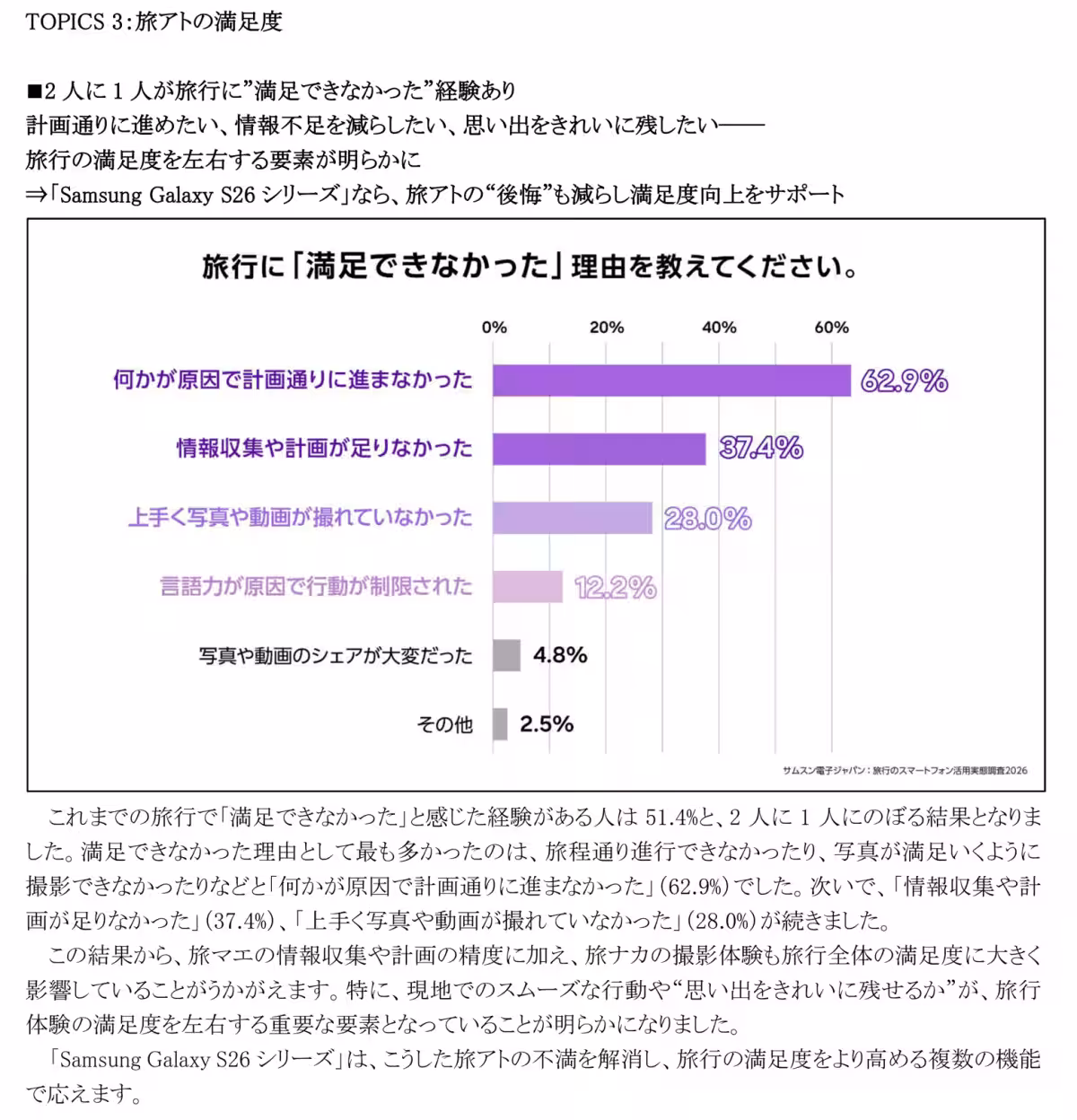 画像12