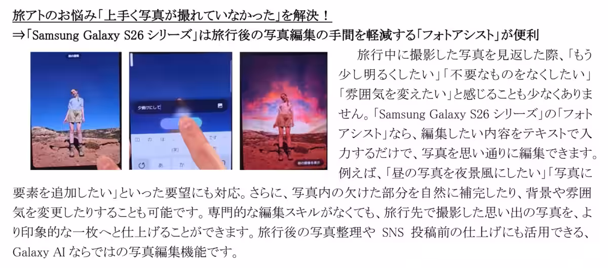 画像13