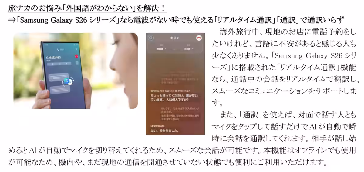 画像16