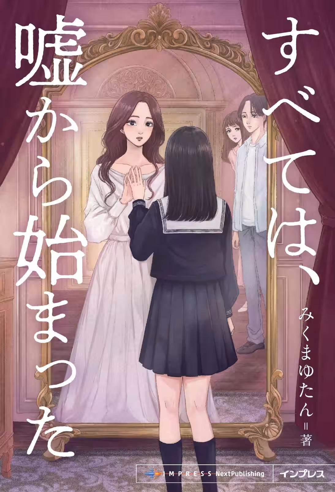 画像1