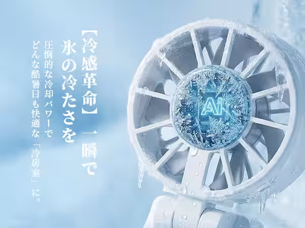 画像8