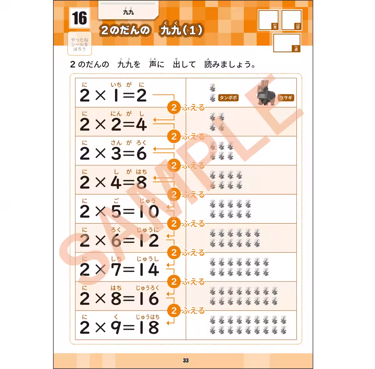 画像12