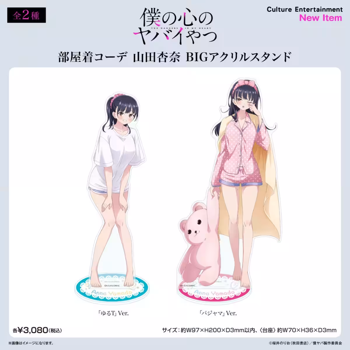 画像7