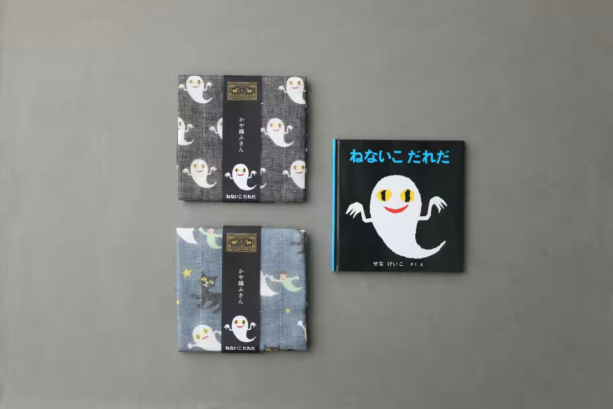 画像4