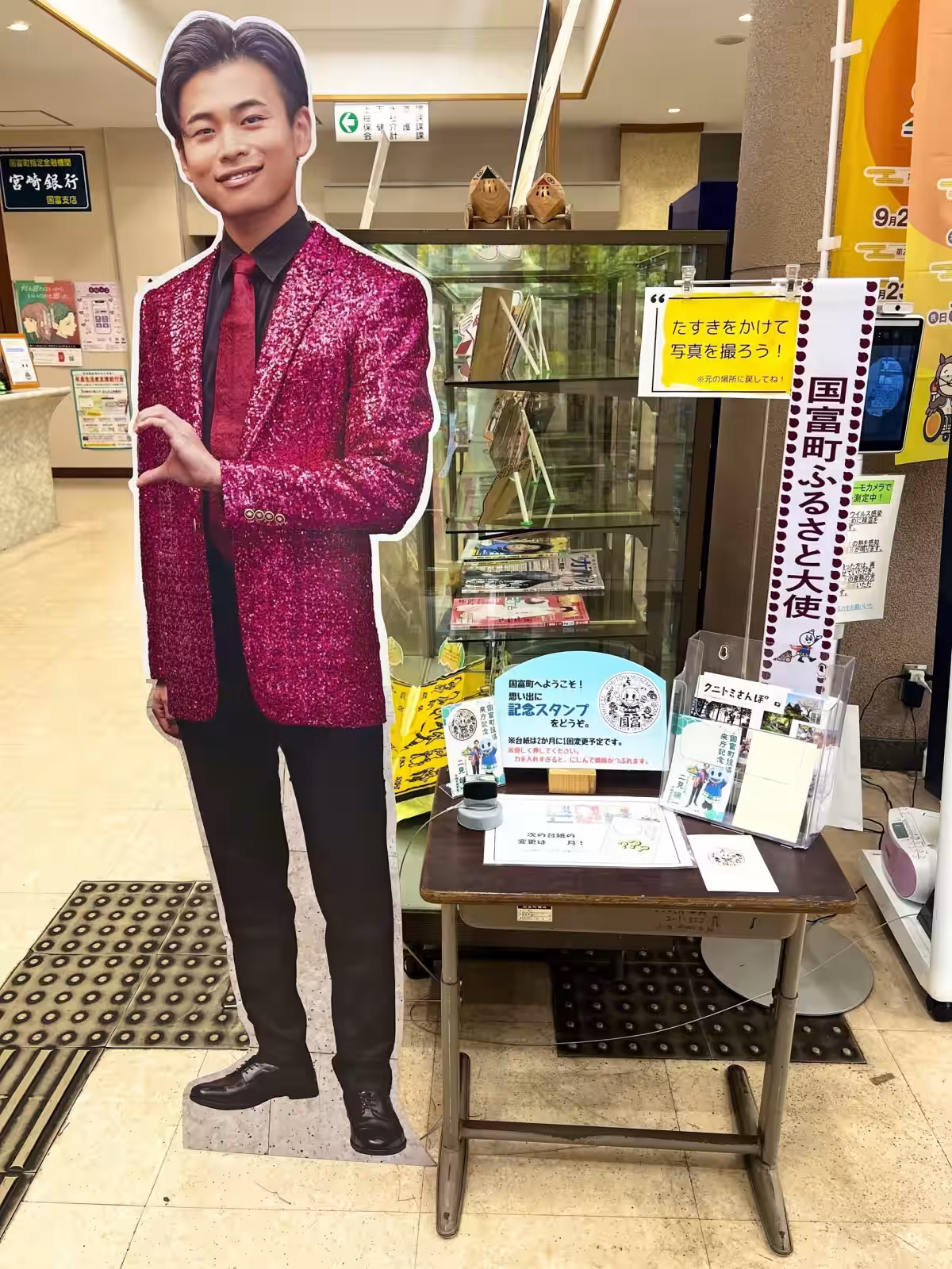 画像2