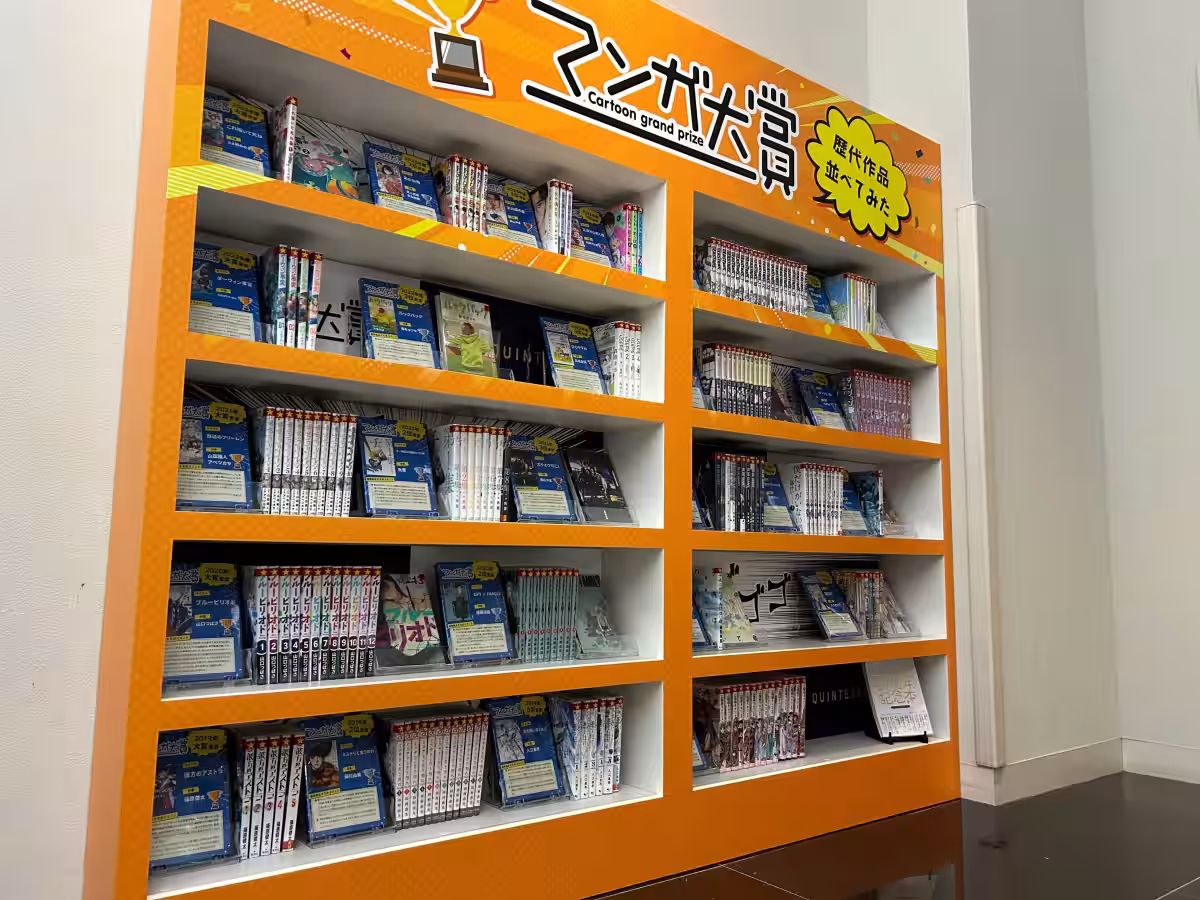 画像2