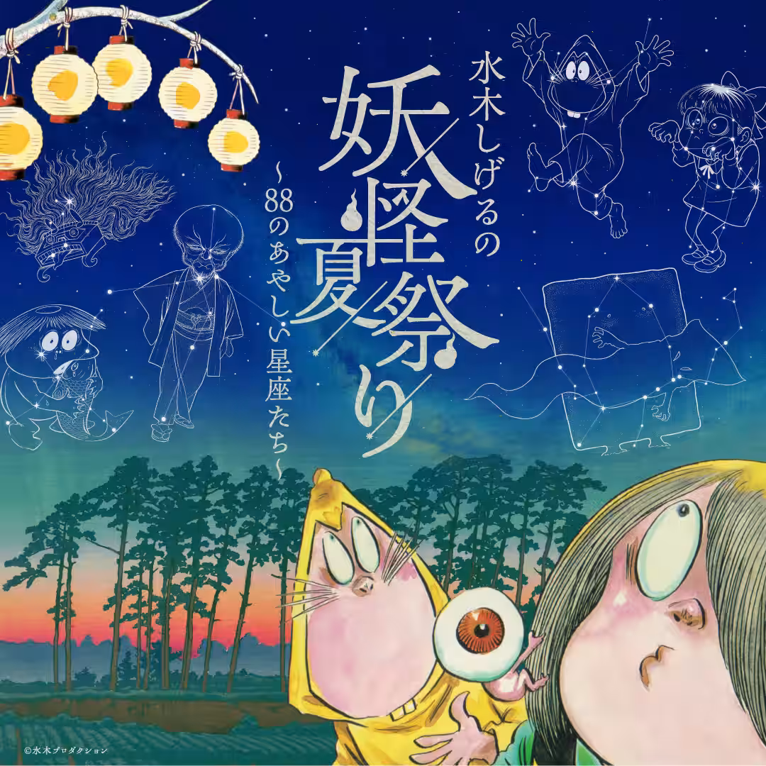 画像11