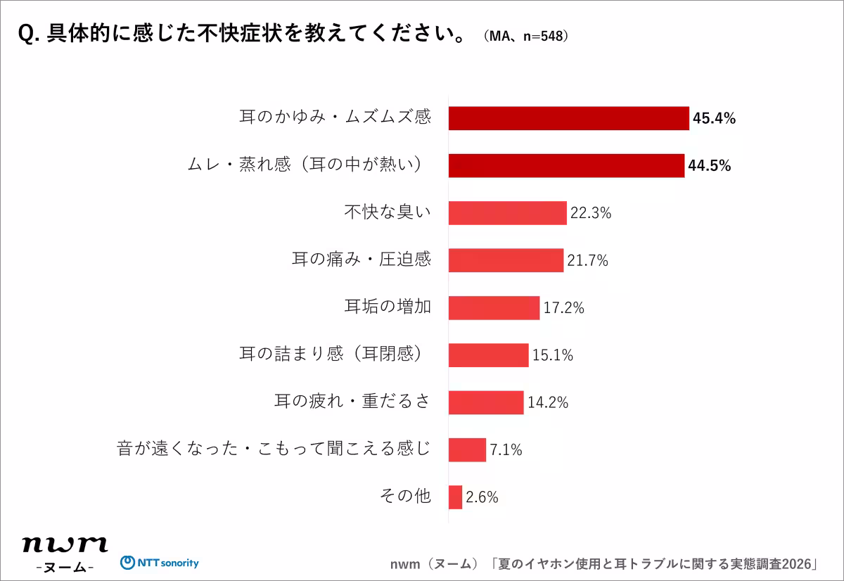 画像11