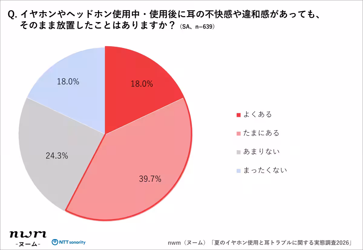 画像13