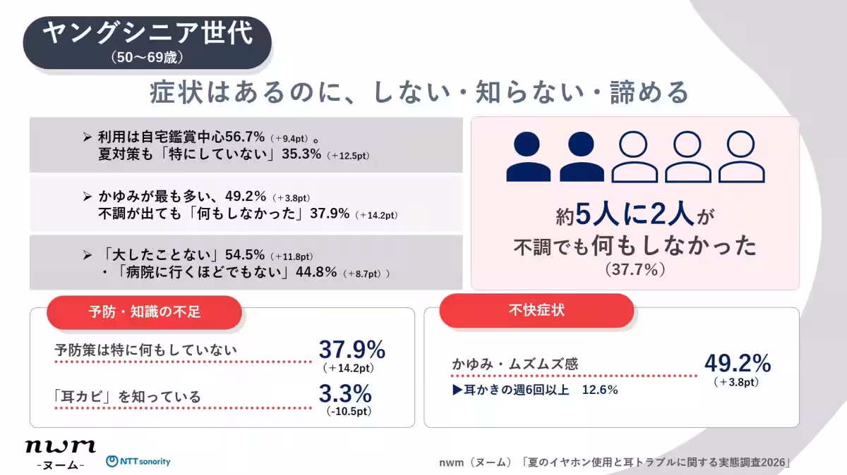 画像20