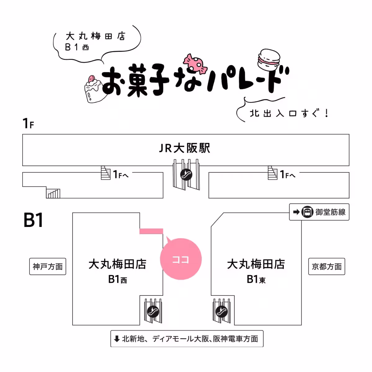 画像14