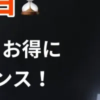 Revopointの新3Dスキャナー