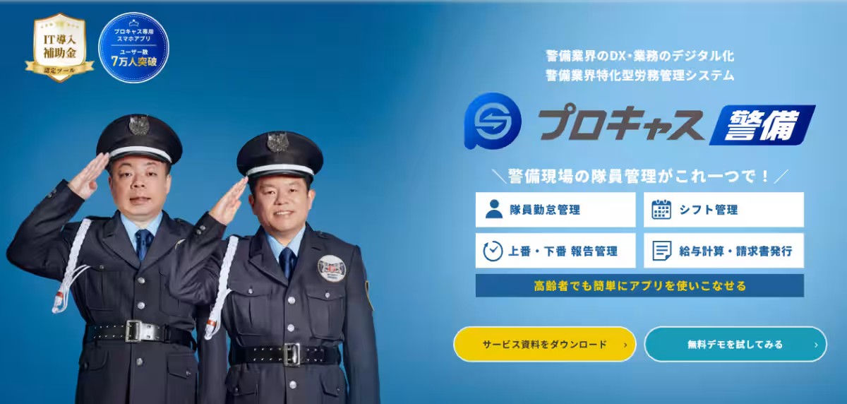 画像9