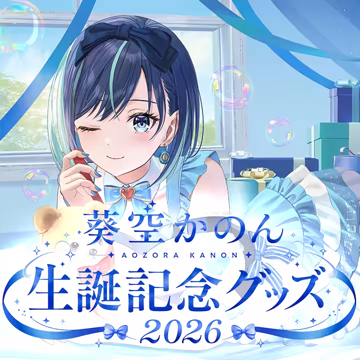 画像7