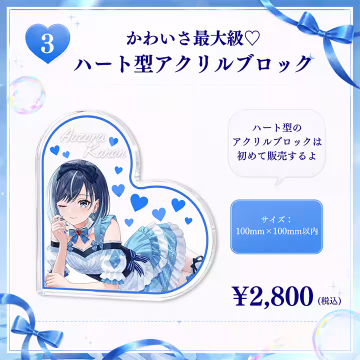 画像11