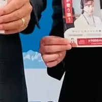 MamaWellの妊婦支援