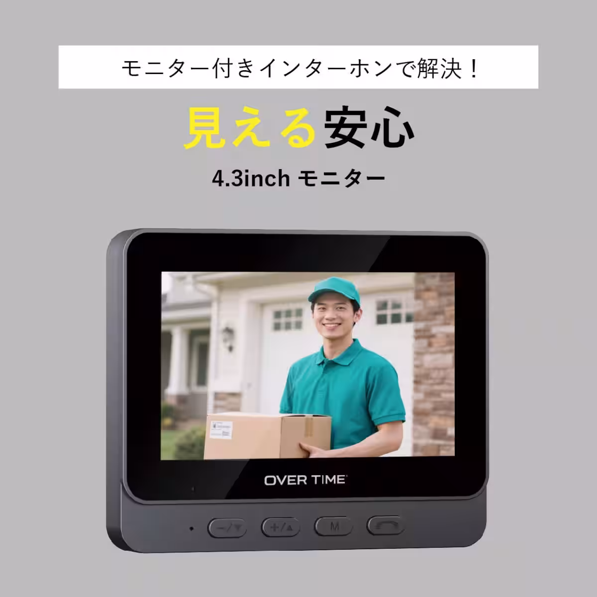 画像3