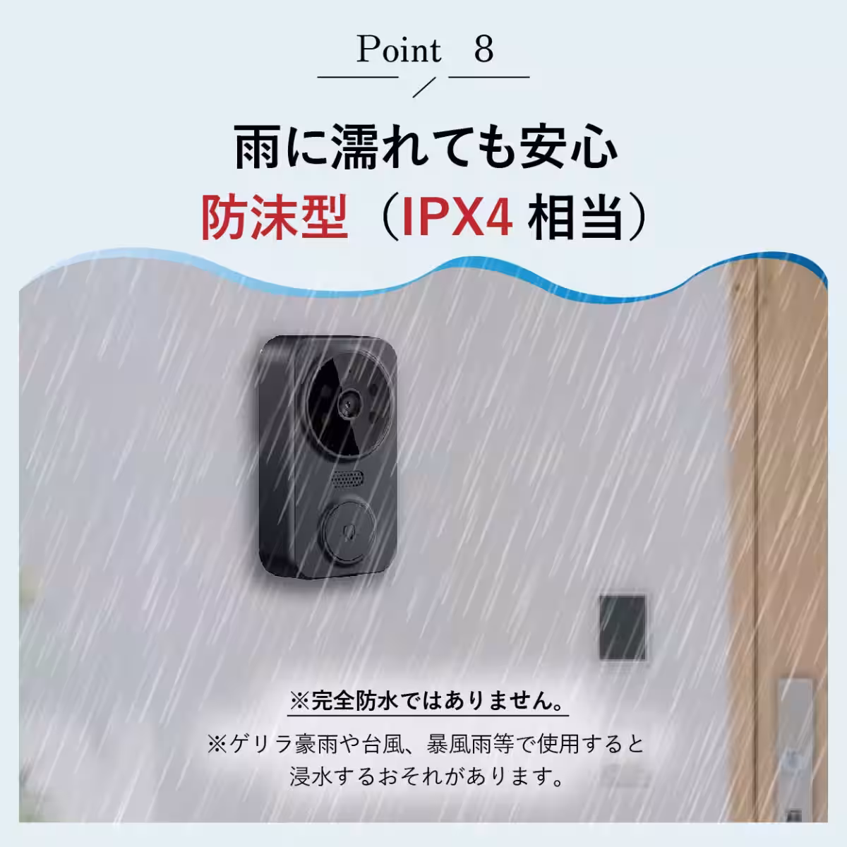 画像11