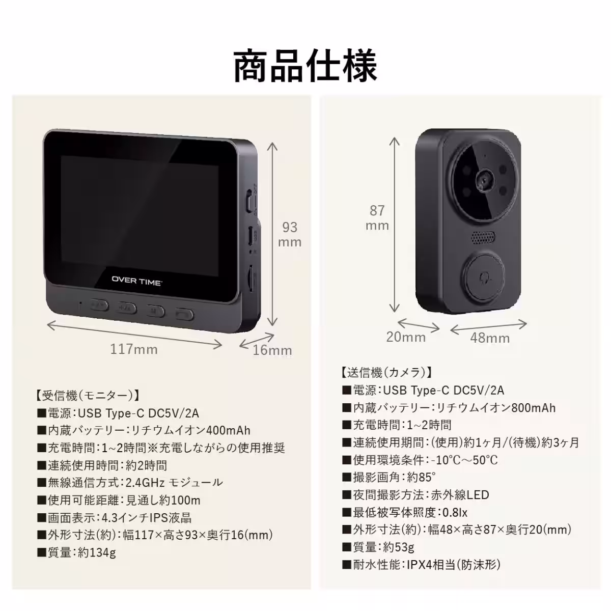 画像12