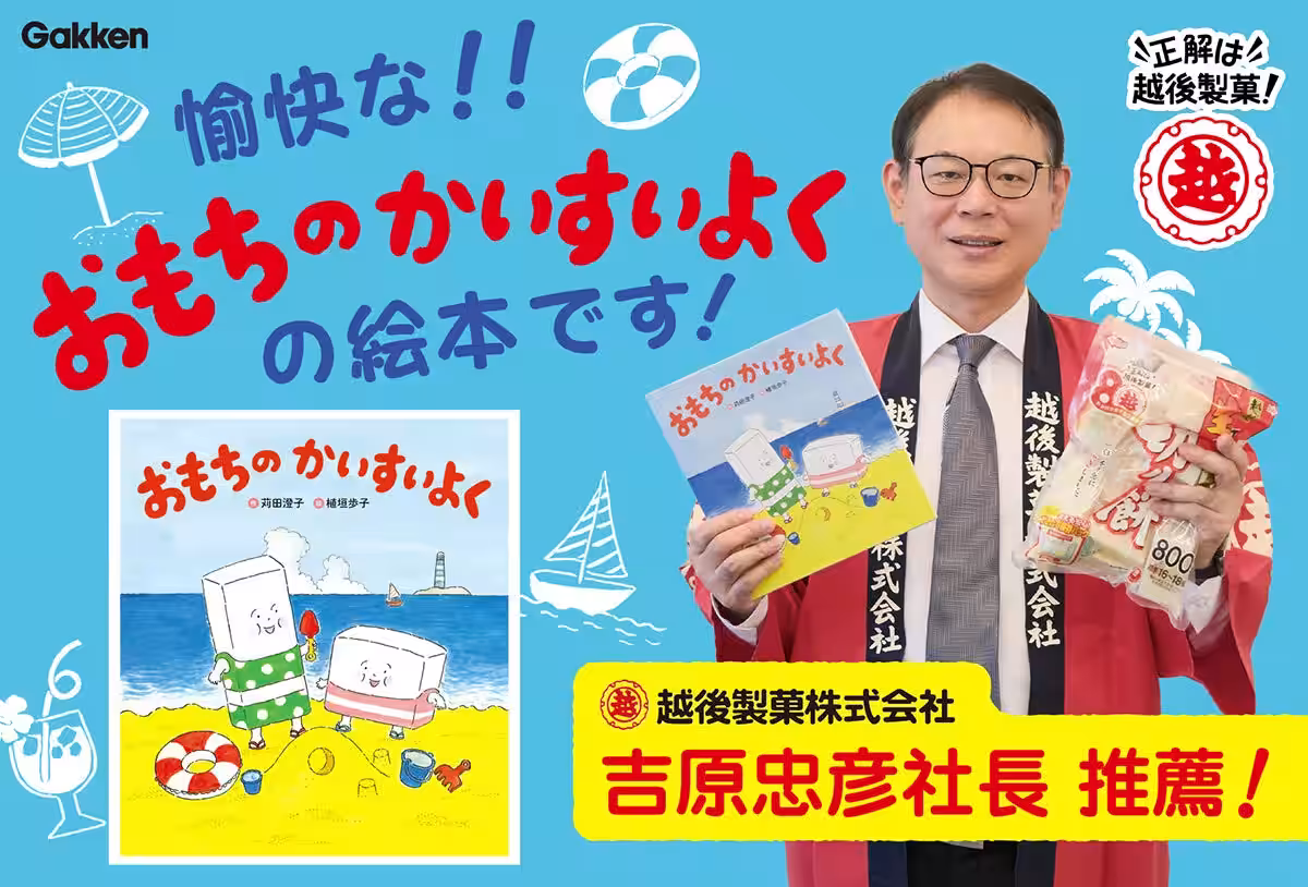 画像4
