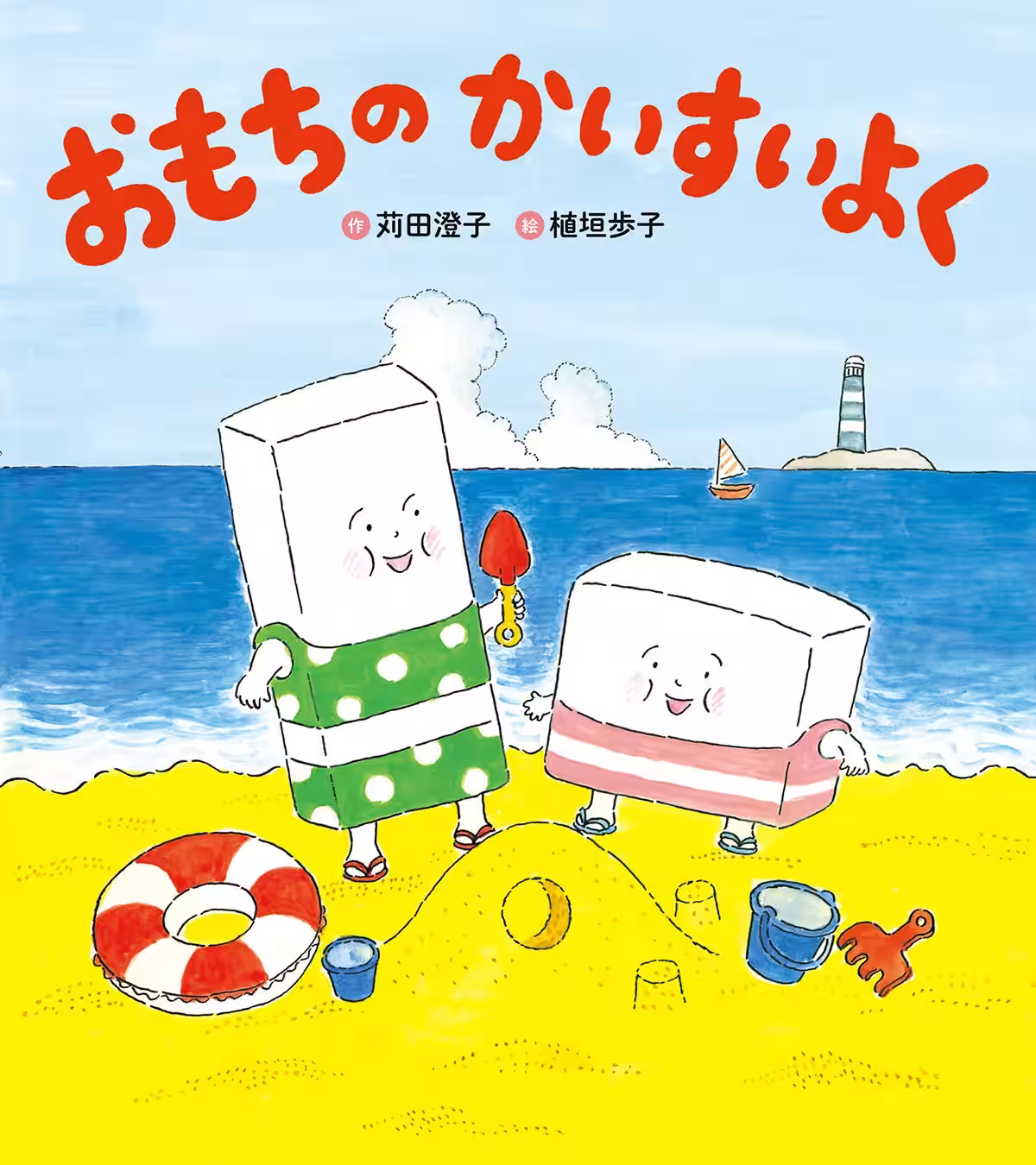 画像9