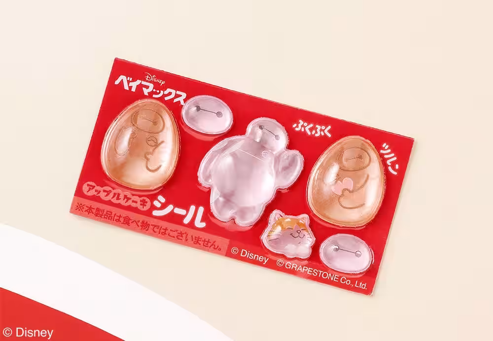 画像8