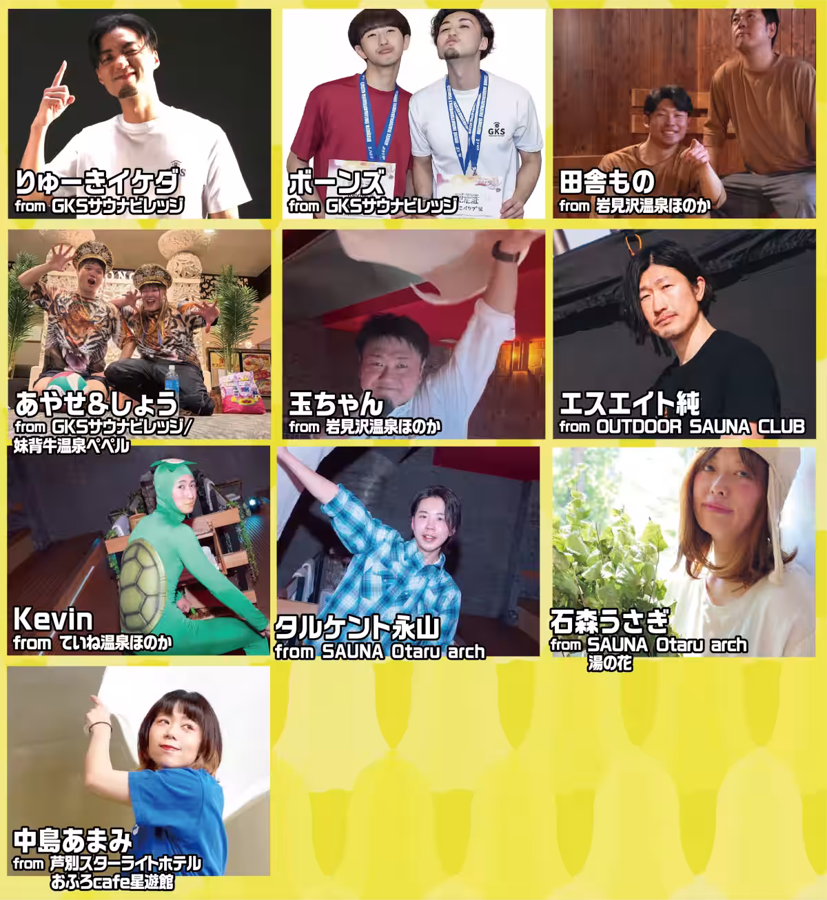 画像16