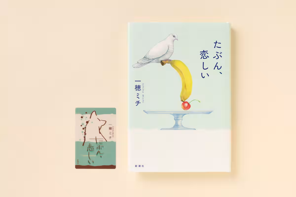 画像1