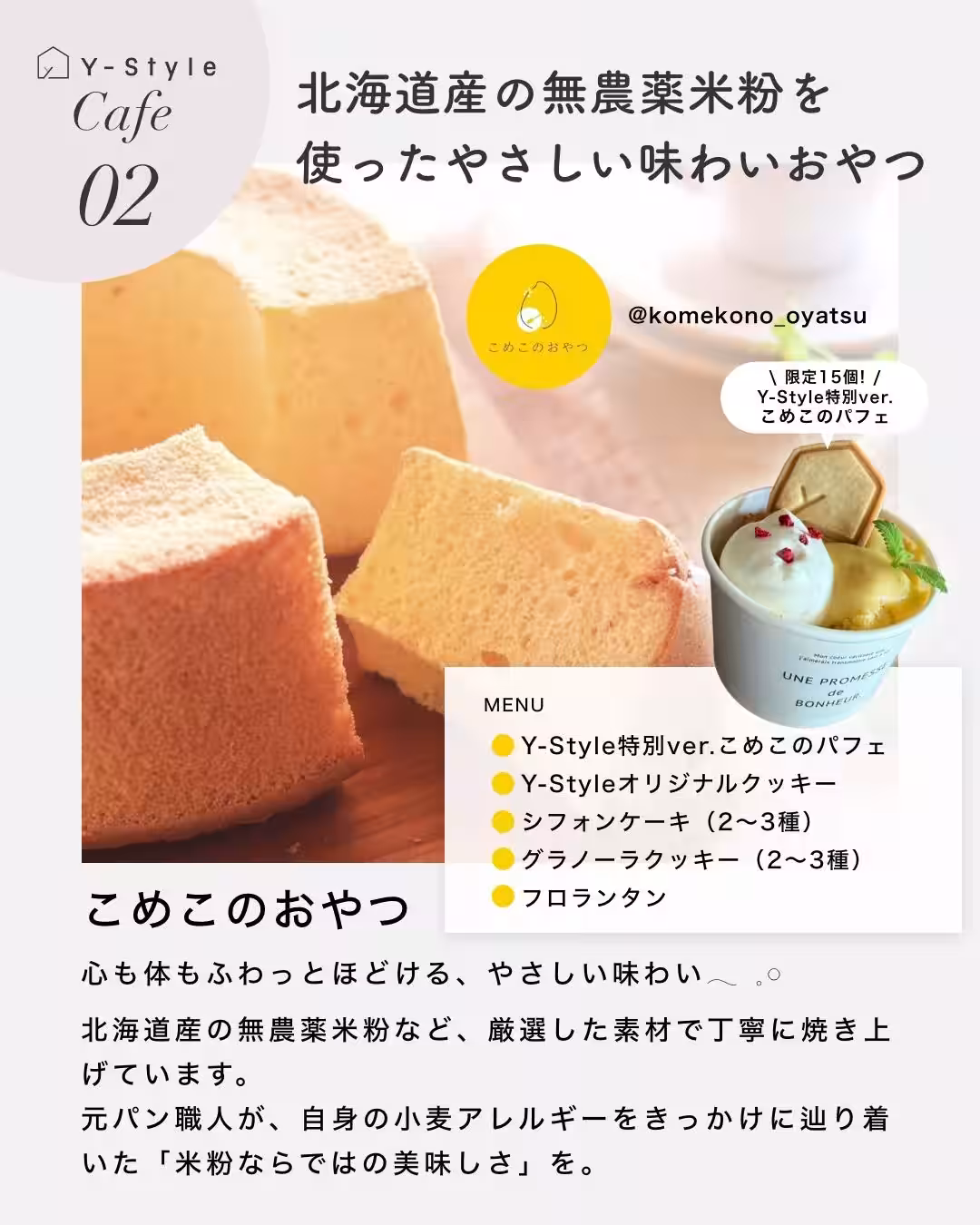 画像14