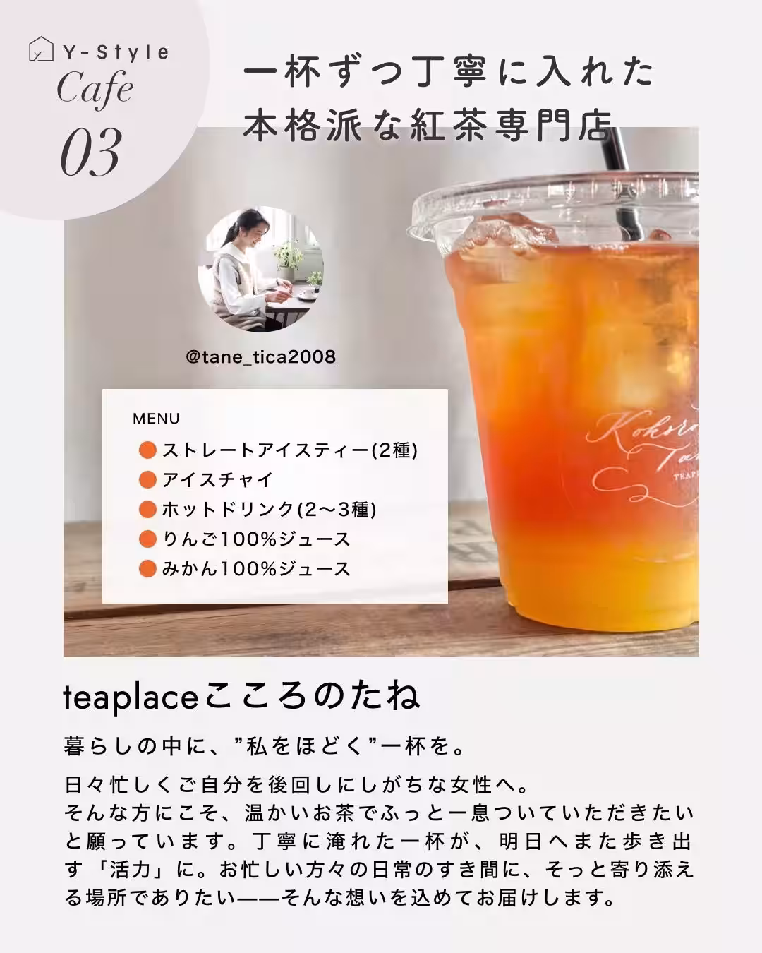 画像10