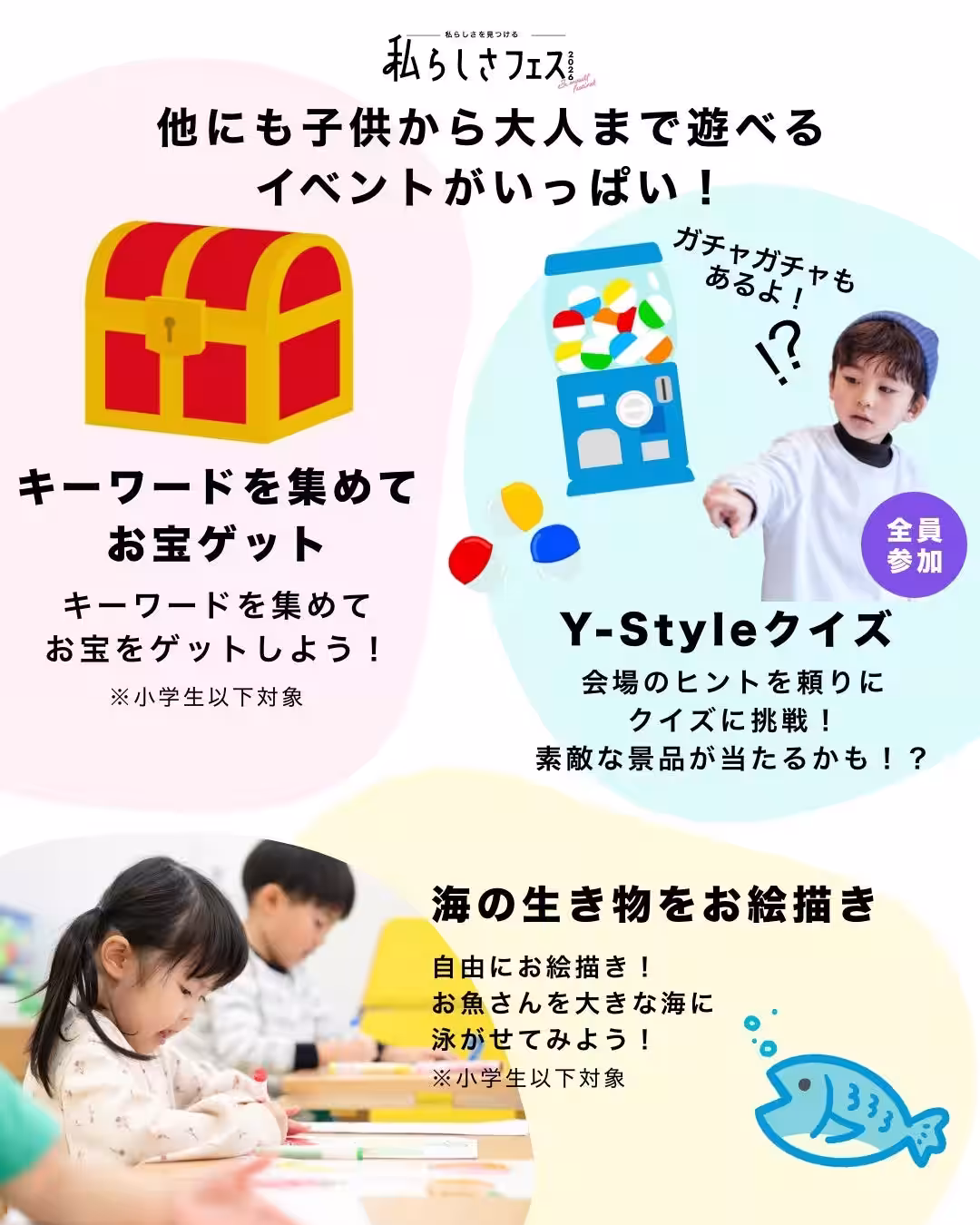 画像11