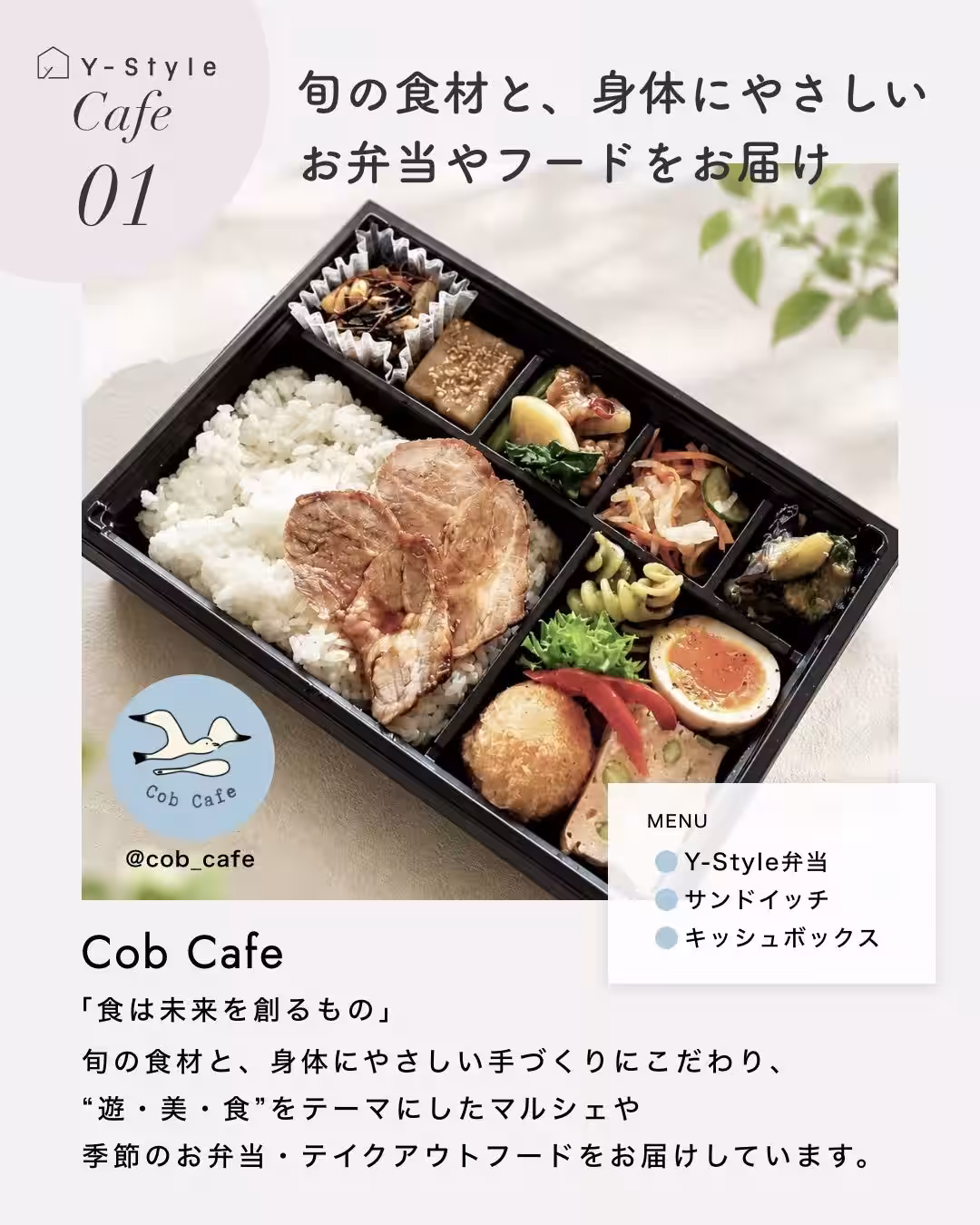 画像9