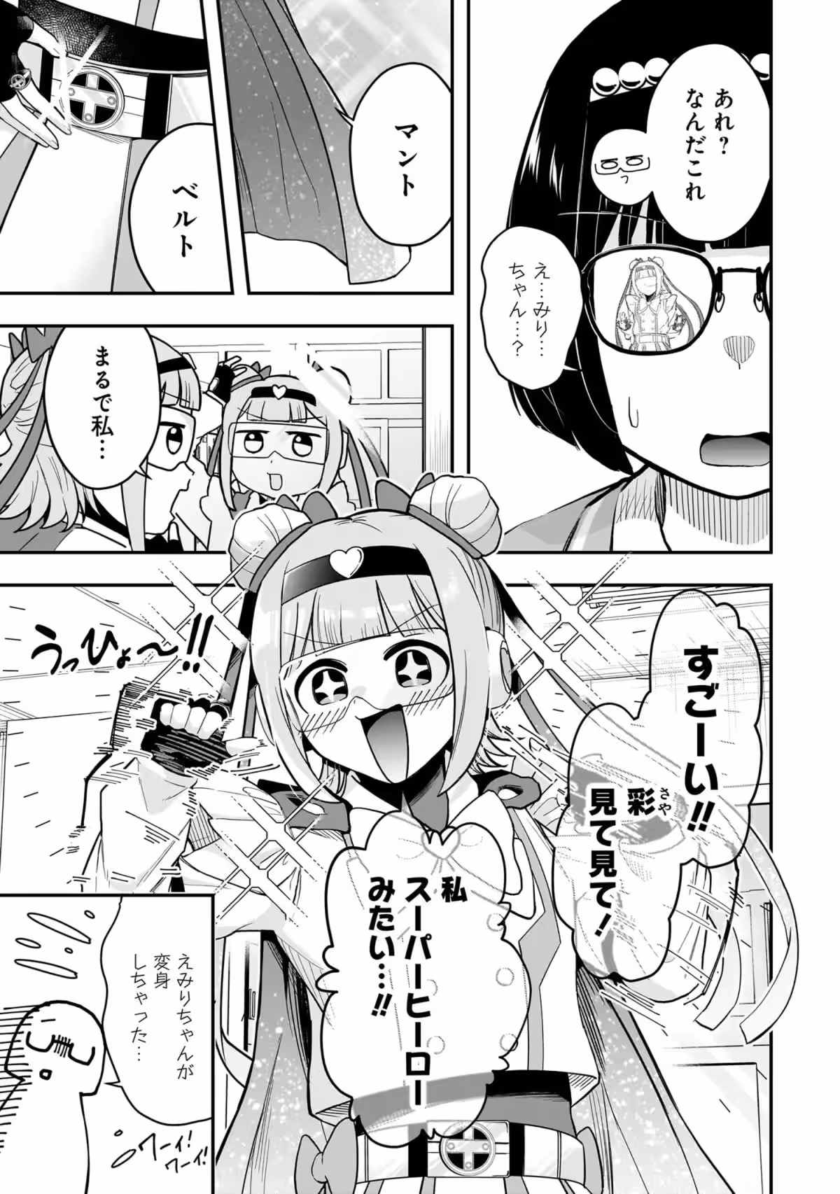 画像19