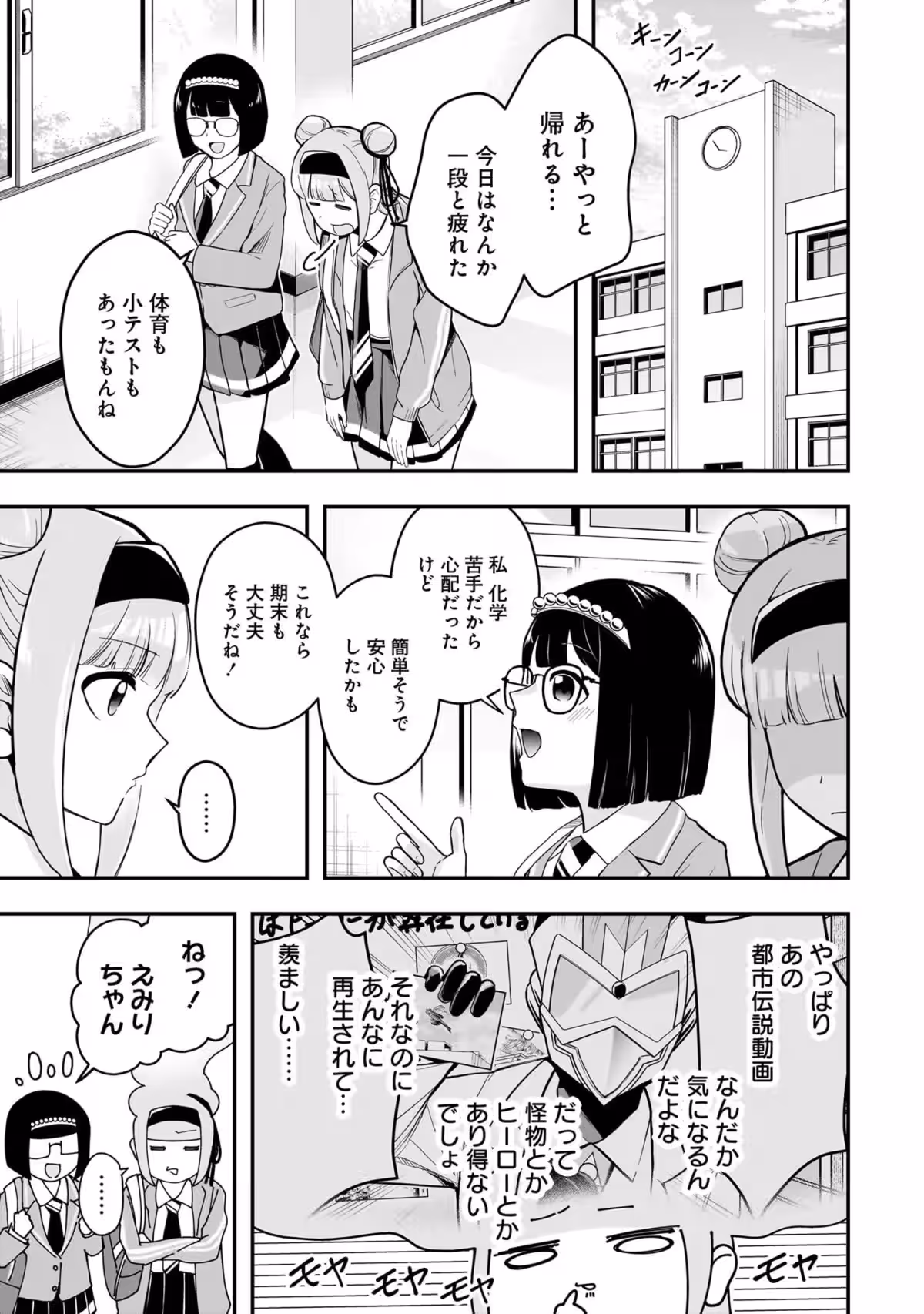 画像11