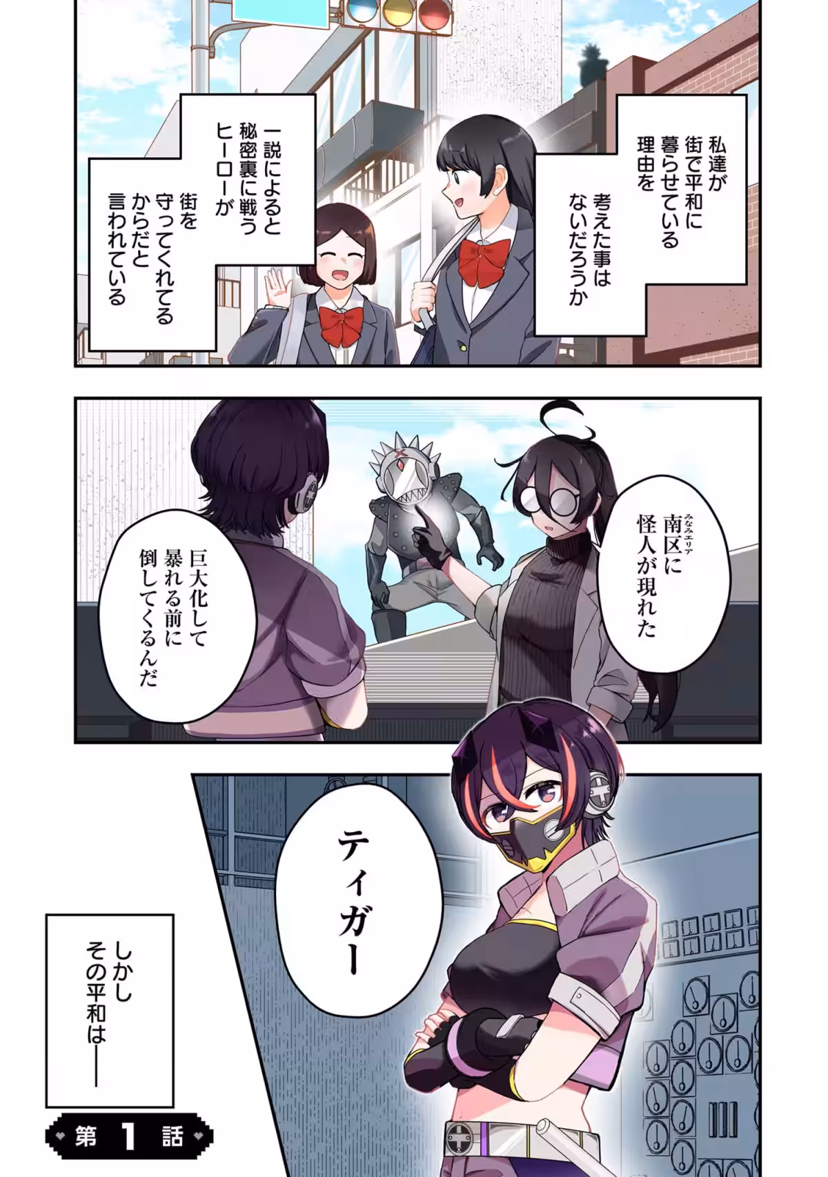 画像4