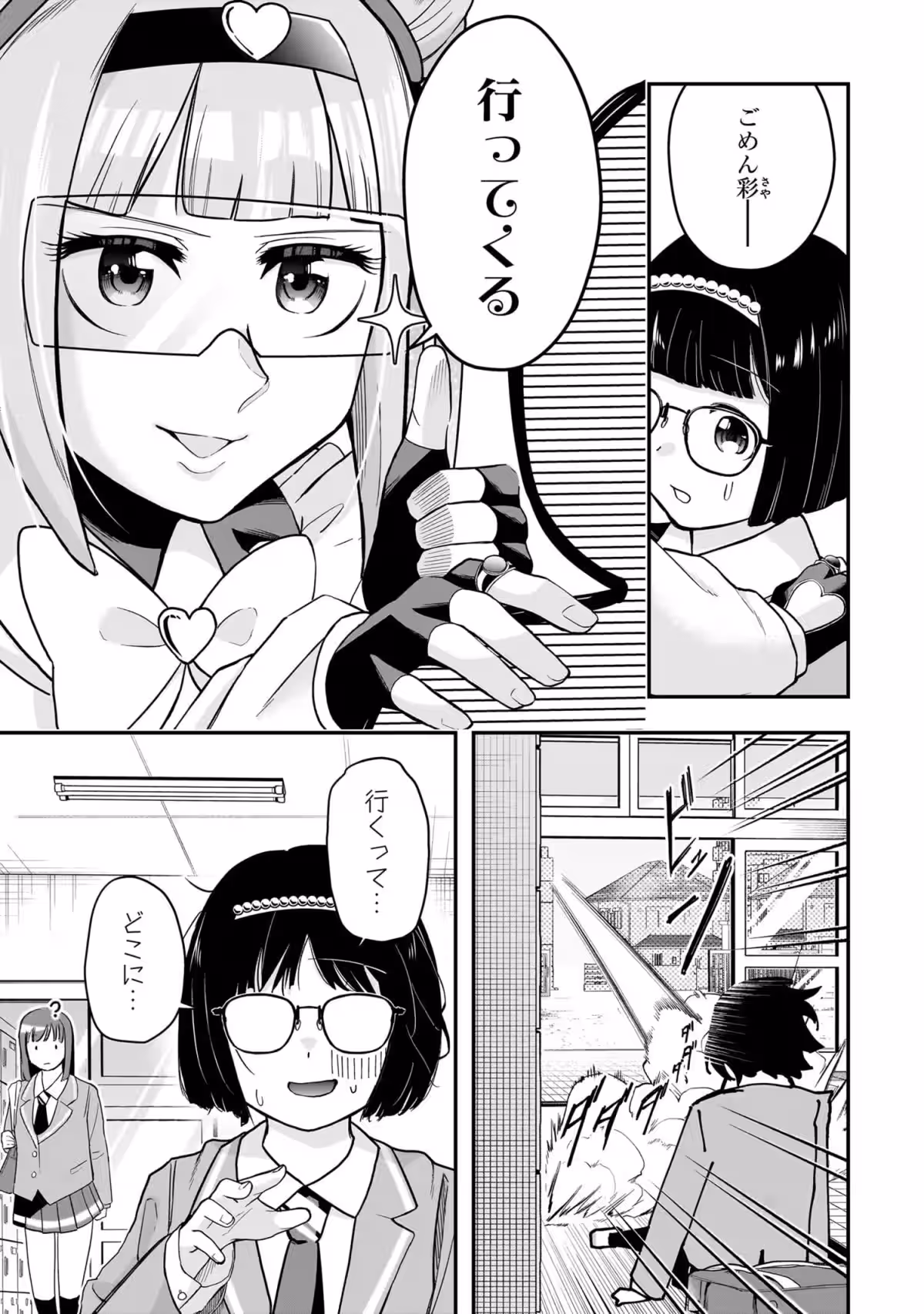 画像21