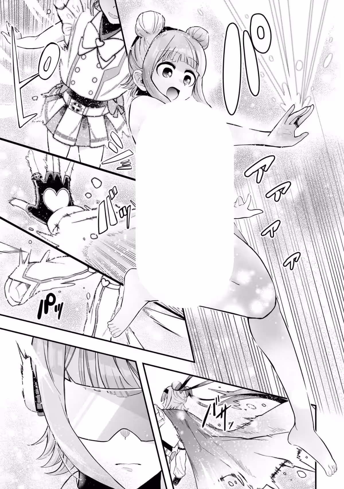 画像17