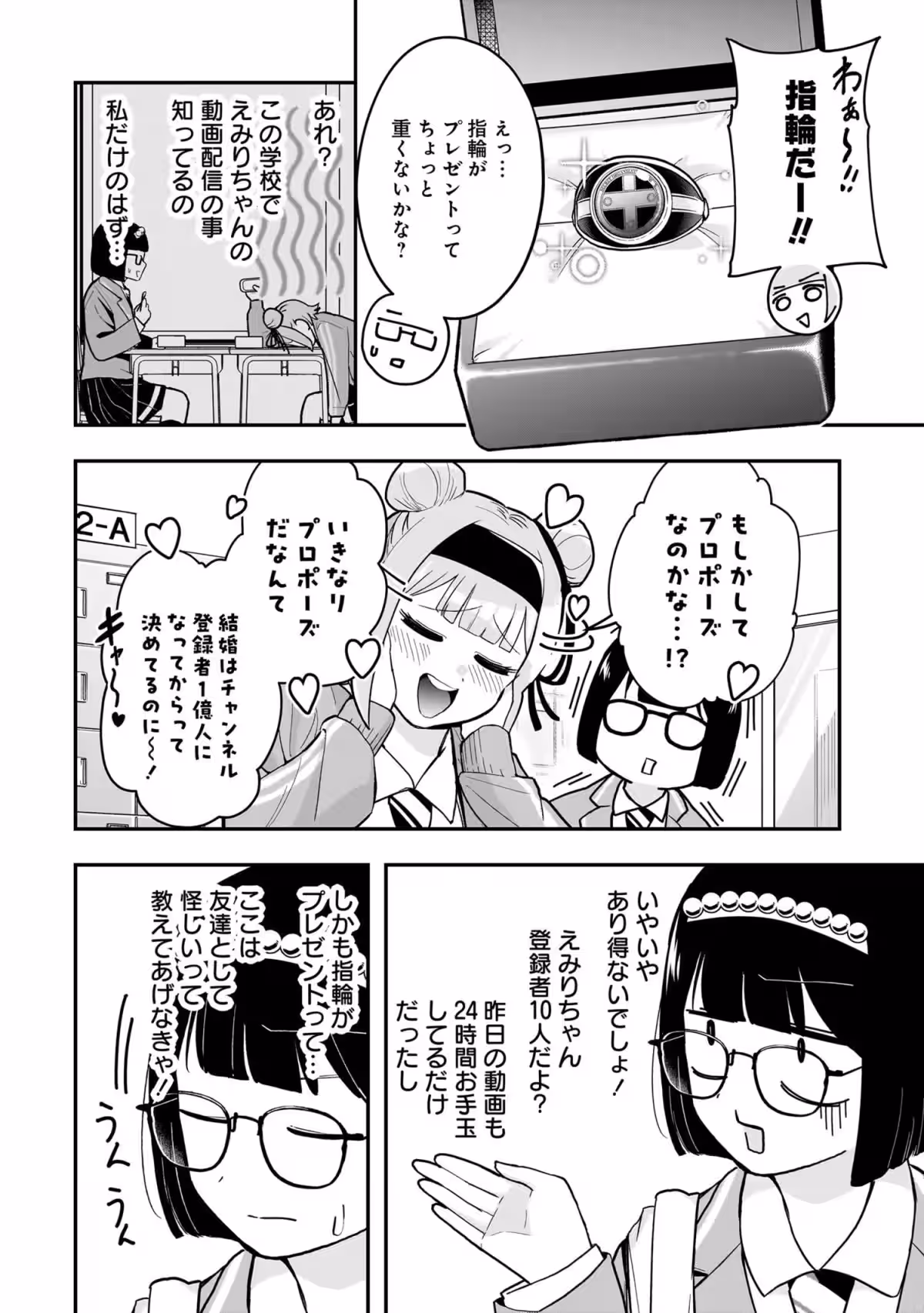 画像14