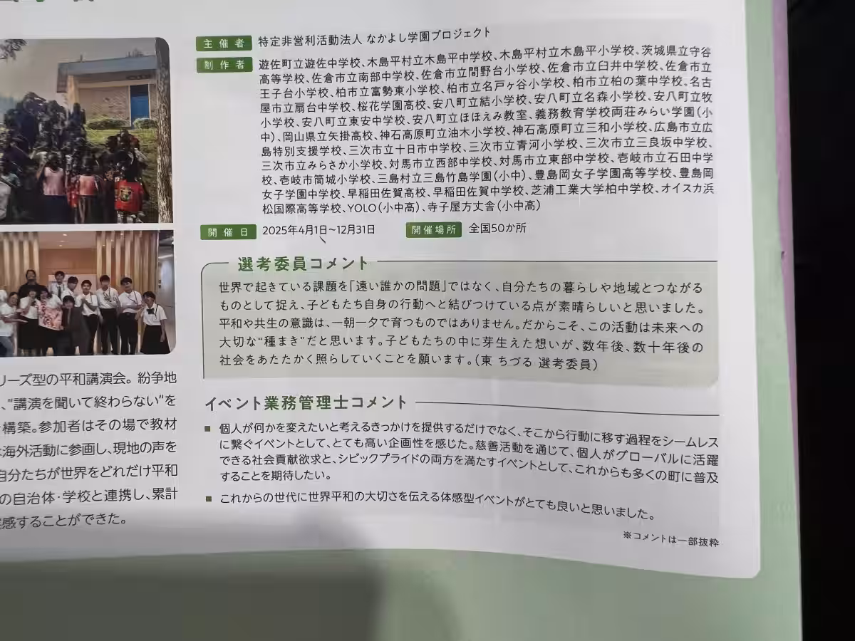 画像15